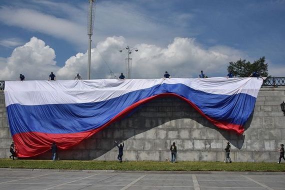 прописка в Чкаловске